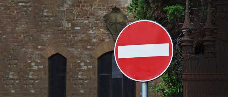 Какой знак считается запрещающим въезд и где он устанавливается
