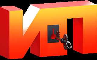 Какие действия могут приостановить срок давности по налогам?