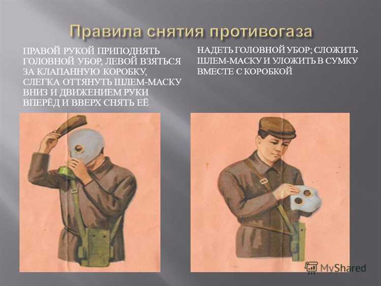 Какой срок единовременного пребывания работающего в шланговом противогазе Какой срок единовременного пребывания работающего в шланговом противогазе