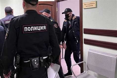 Максимальная продолжительность пребывания в СИЗО по закону