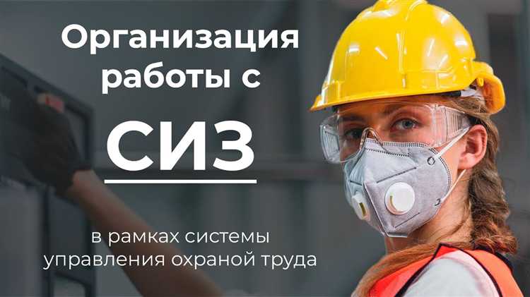 Определение срока носки в зависимости от материала и конструкции