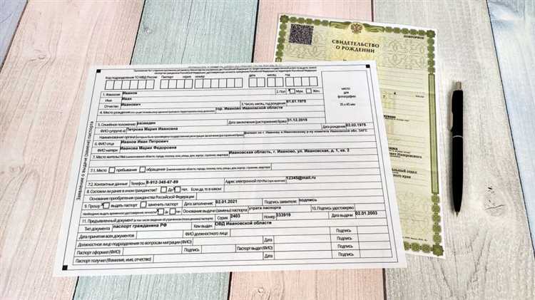 Что делать при просрочке получения паспорта