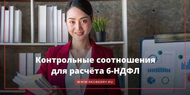 Условия, при которых работодатель может удержать аванс