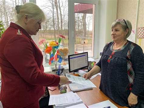 Рекомендации по контролю и учету сроков профилактических визитов