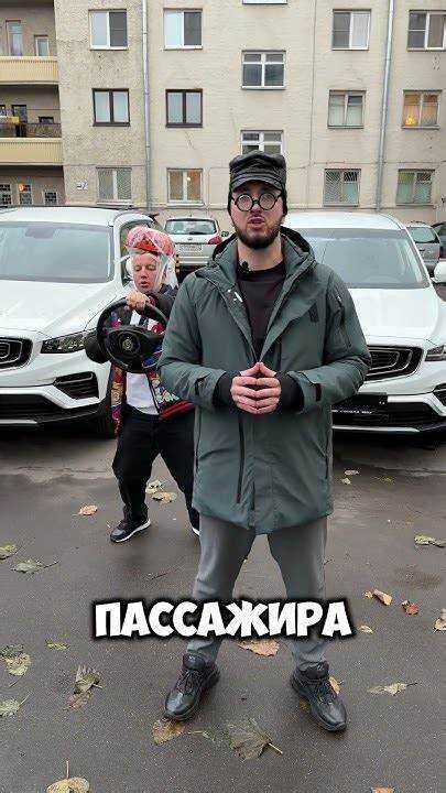 Какой стаж требуют агрегаторы такси при подключении