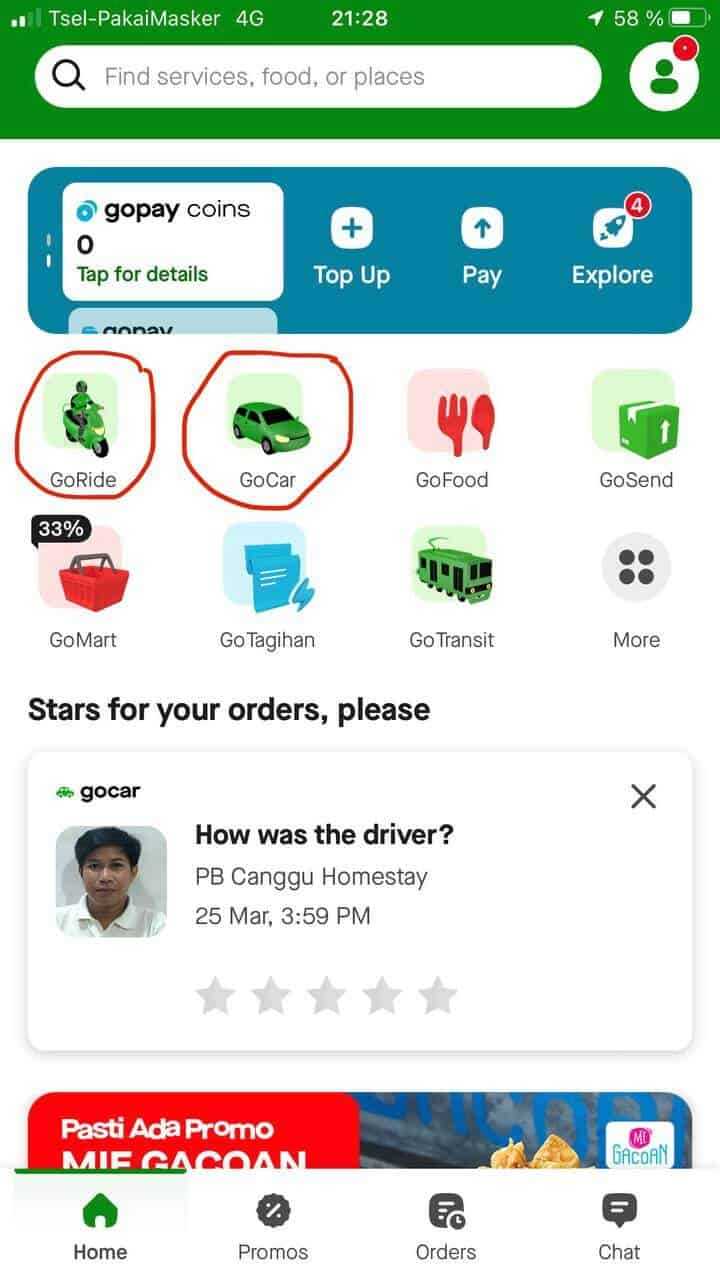 Различия в требованиях к стажу в зависимости от региона