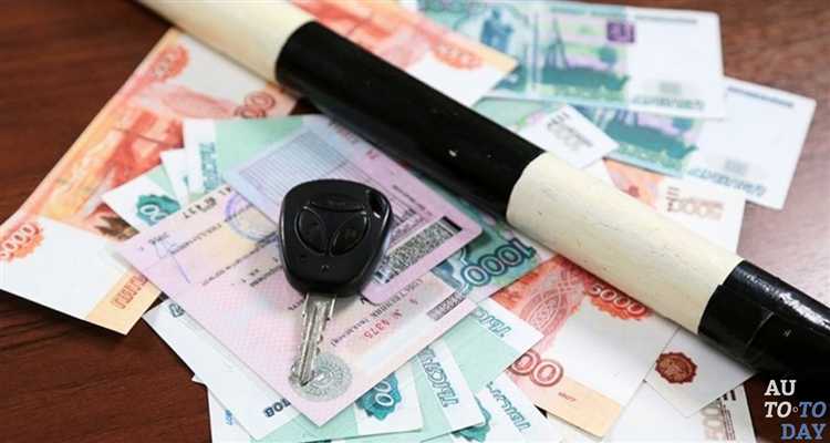 Роль арбитражного суда в вопросах взыскания судебных штрафов