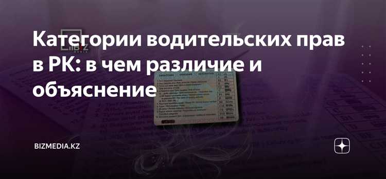 Какой суд рассматривает дела по статье 12.8 КоАП РФ