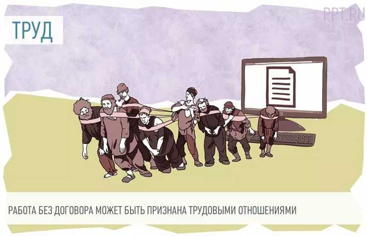 История создания и причины основания суда в 2003 году
