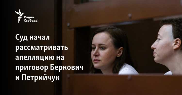 Изменения в работе суда за первые годы после открытия