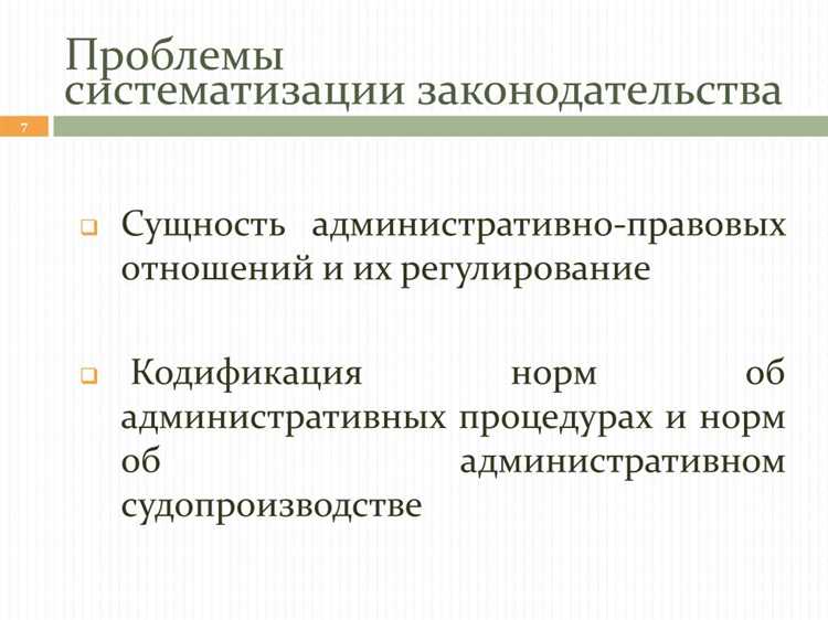 Какой суд рассматривает административные дела по первой инстанции