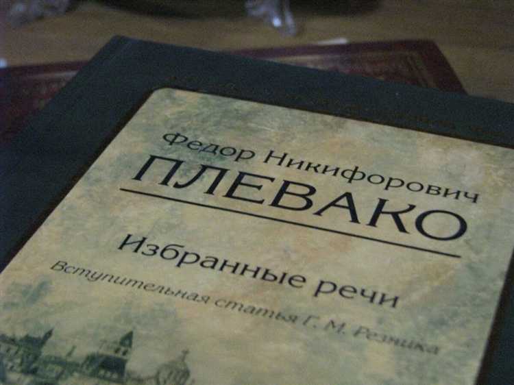 Какой суд рассматривает условно досрочное освобождение Какой суд рассматривает условно досрочное освобождение