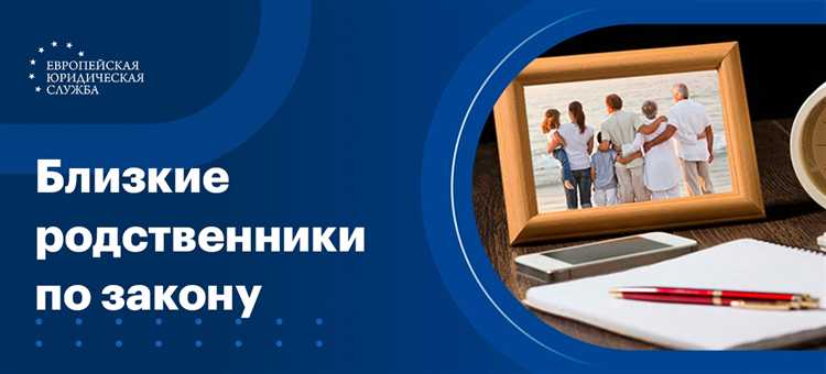 Как выбрать суд при отсутствии документов о родстве