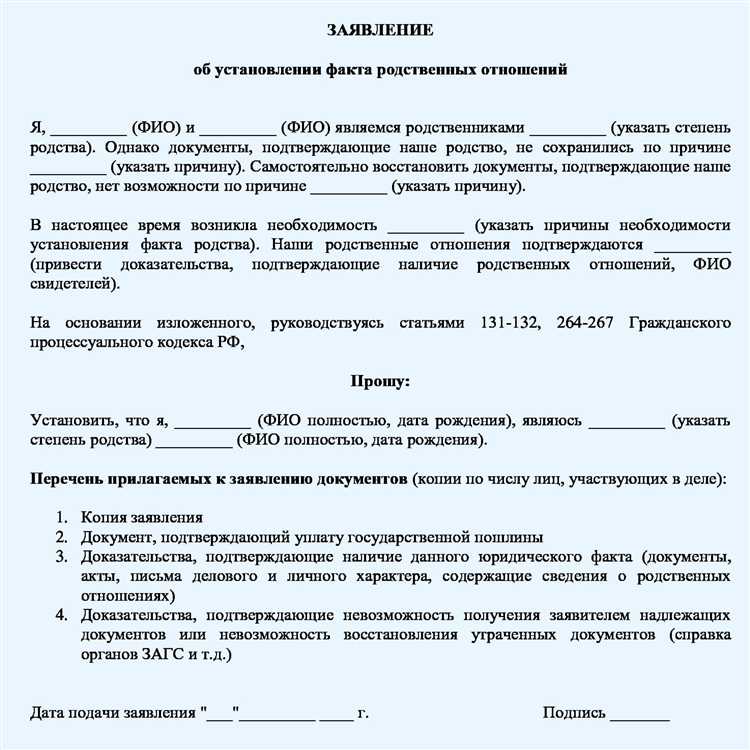 Куда обращаться при наличии иностранного гражданства у заявителя или умершего