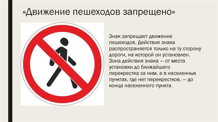 Как сочетаются цвет символа и фон знака