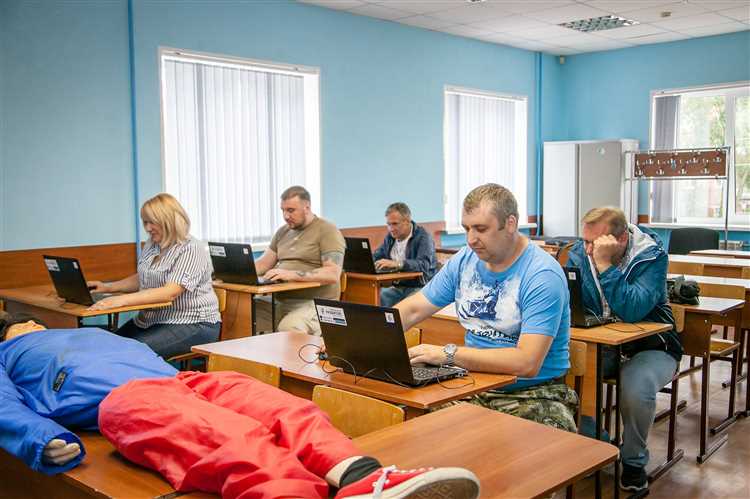 Какой вид обучения по охране труда существует Какой вид обучения по охране труда существует