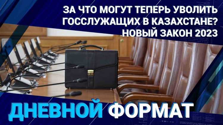 Как с 2023 года изменилась система штрафов за нарушение трудового законодательства