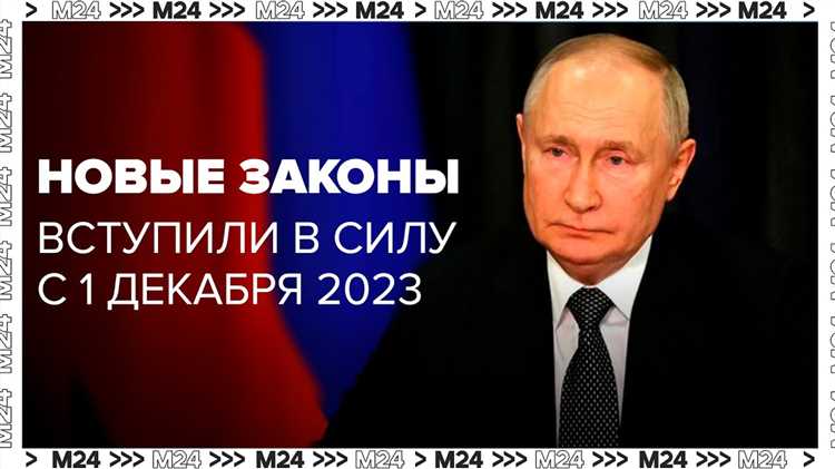 Влияние нового закона на условия заключения договоров аренды