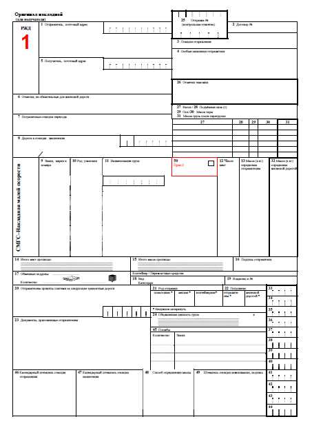 Какой характер имеют нормы смгс и смпс Какой характер имеют нормы смгс и смпс