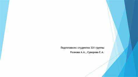 Какой характер носят нормы включенные в главу 39 гк рф Какой характер носят нормы включенные в главу 39 гк рф