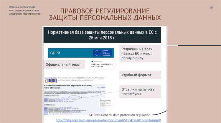 Обязанности авторов программ и баз данных по защите своих прав