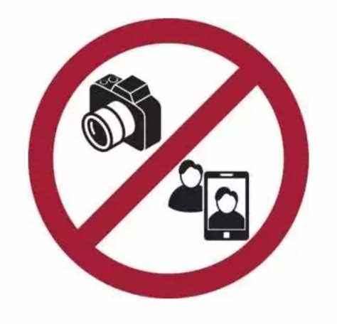 Какой закон запрещает снимать на камеру людей без их разрешения Какой закон запрещает снимать на камеру людей без их разрешения