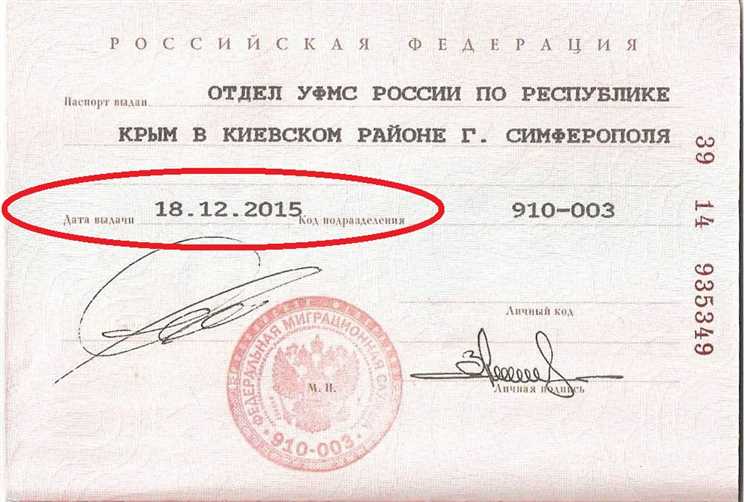 Что делать, если в документах указаны разные даты подписания сторонами