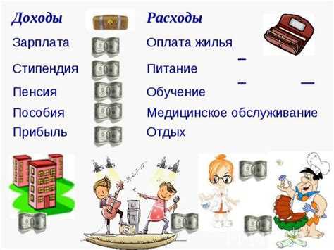 Заключение