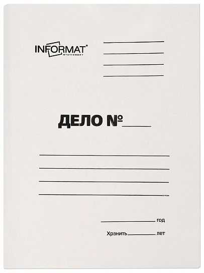 Какие дополнительные данные могут быть размещены на обложке