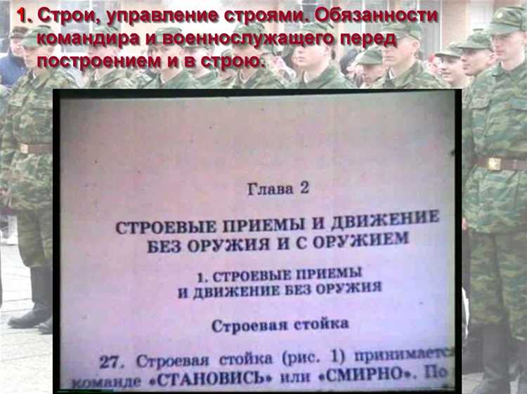 Местонахождение юридического лица