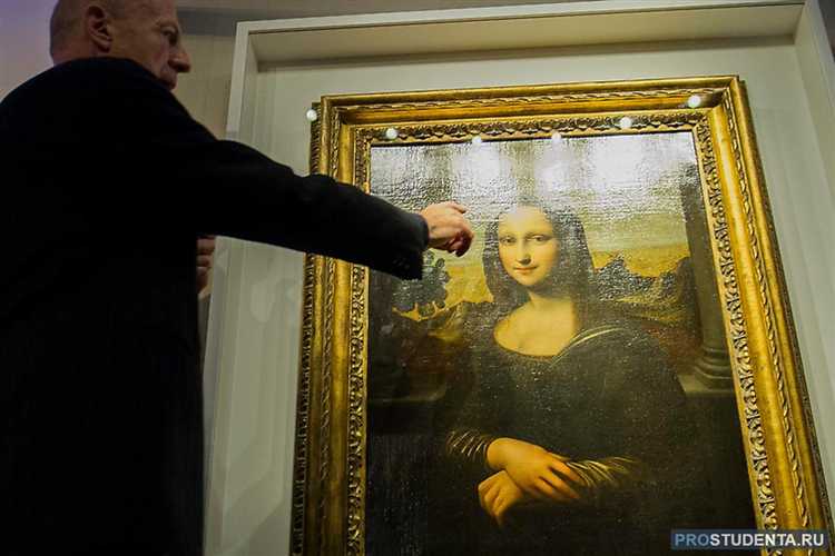 История создания австрийской Мона Лизы