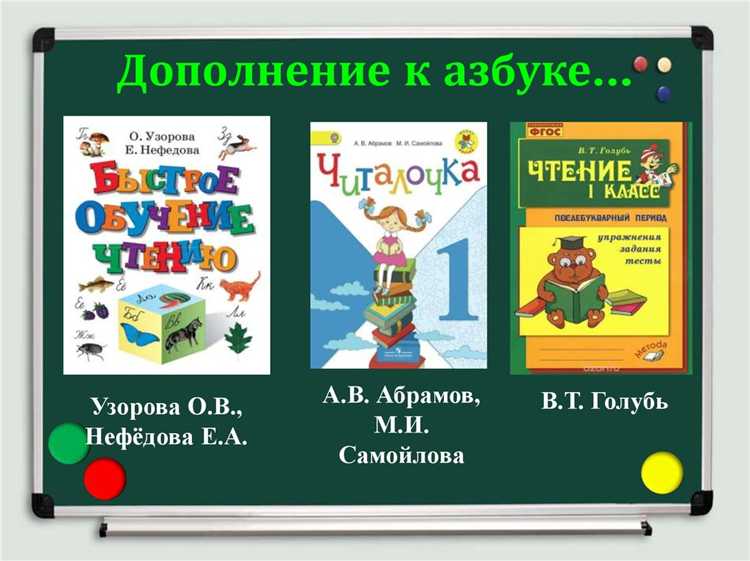 Роль целевой направленности при классификации программ