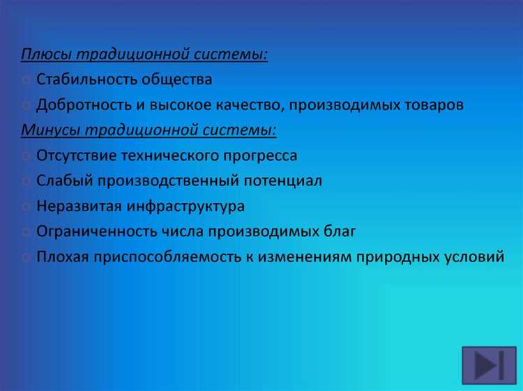 Какую роль исполняет государство на финансовом рынке Какую роль исполняет государство на финансовом рынке
