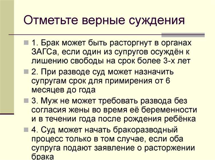 Какие органы уполномочены регулировать отдельные категории общественных отношений