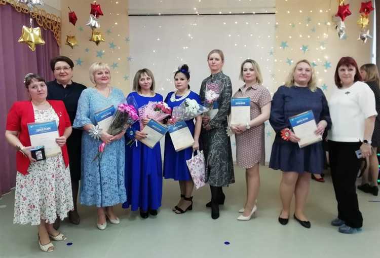 Цветовая гамма и ее влияние на атмосферу в группе