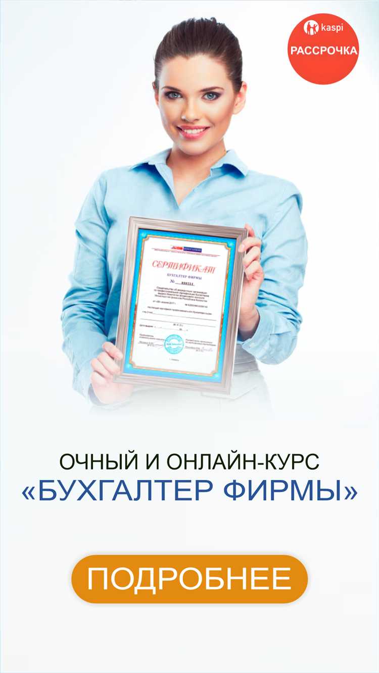 Кого затрагивает применение новой статьи