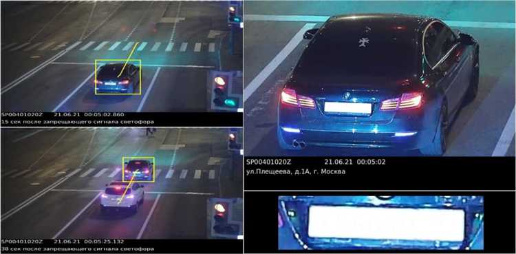 Возможность обжалования штрафа за встречную полосу по видеозаписи