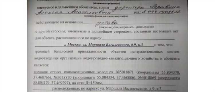 Утилизация и уборка строительного мусора после завершения работ