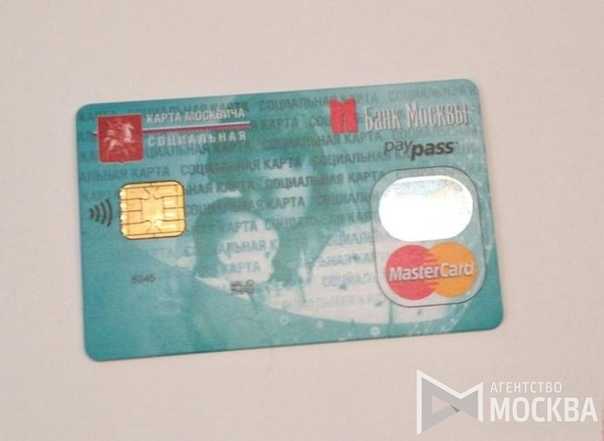 Куда обращаться для оформления карты дружинника