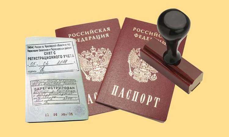 Особенности регистрации карточки учета в органах местного самоуправления