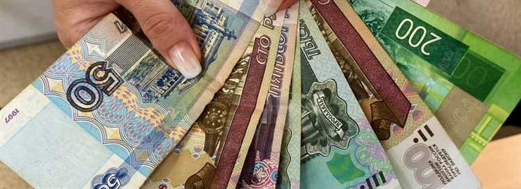 Государственная помощь при низком доходе: как подтвердить статус малоимущего