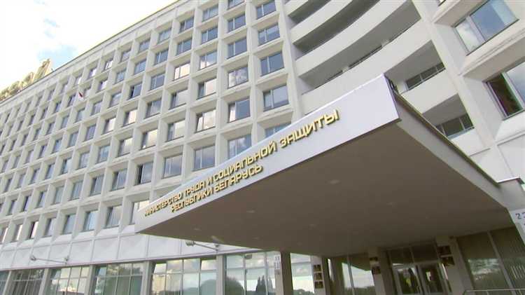 Категории граждан которые нуждаются в поддержке государства Категории граждан которые нуждаются в поддержке государства