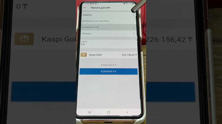 Кбк 18211617000010000140 какой налог в 2023 году Кбк 18211617000010000140 какой налог в 2023 году