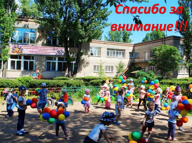 Кем и когда была утверждена концепция развития дополнительного образования детей Кем и когда была утверждена концепция развития дополнительного образования детей