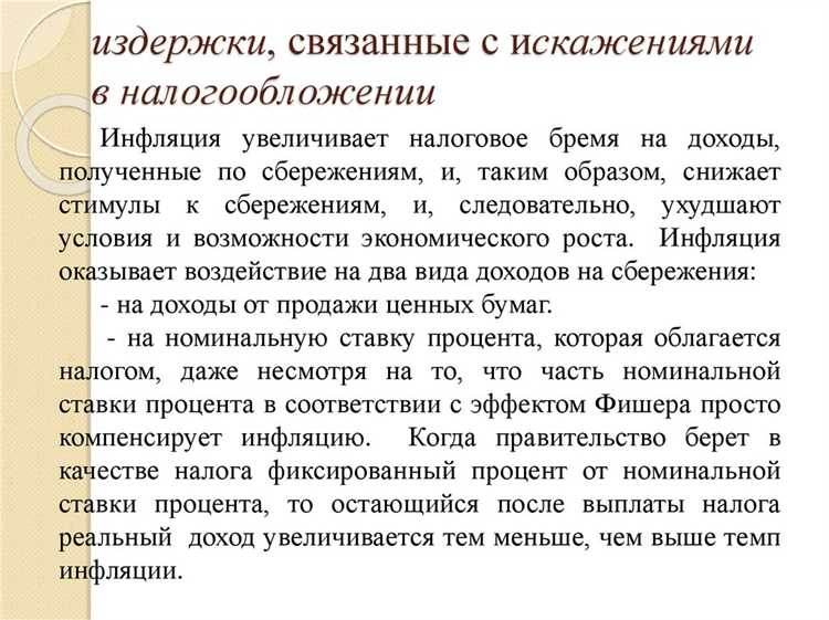 Кто обязан подавать уведомление о контролируемых иностранных компаниях