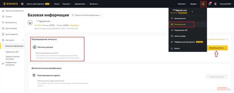 Роль кика в спорных ситуациях с банковскими выплатами