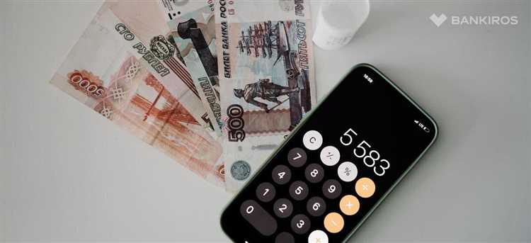 Процедура обжалования блокировки в Киви банке