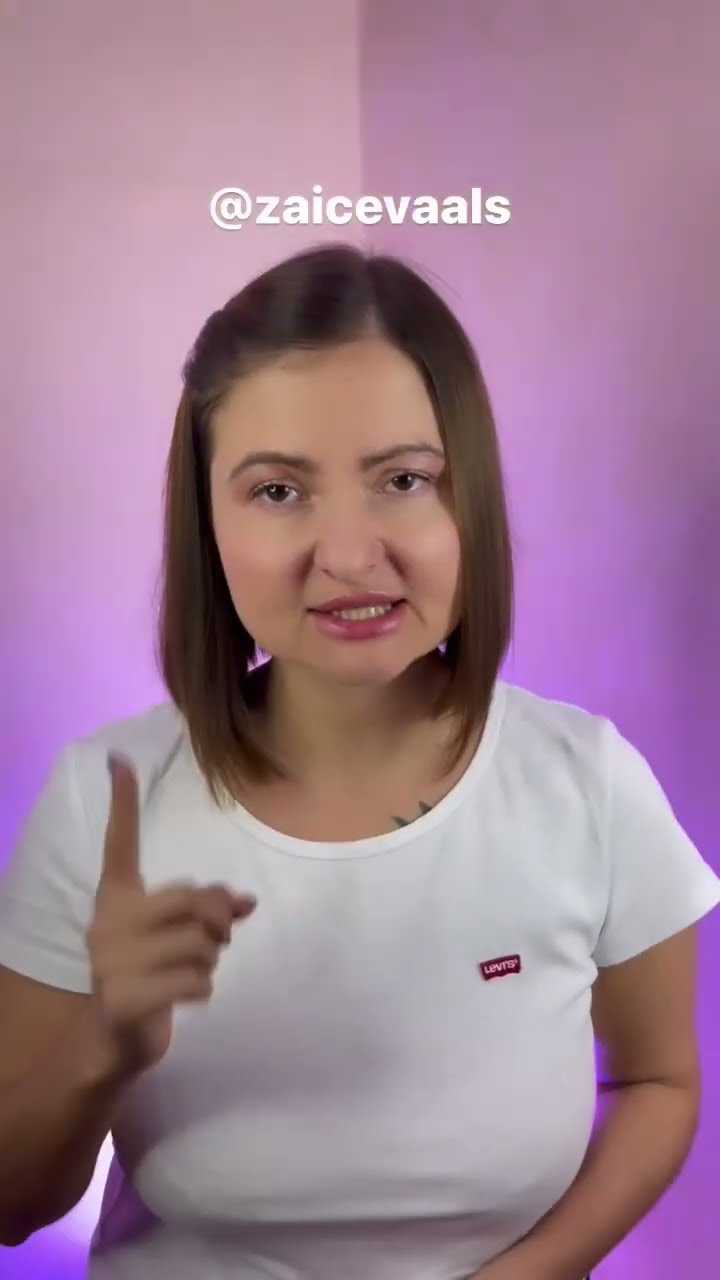 Как проверить факты: подтверждение задолженности клиента