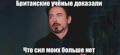 Клиническая апробация что это такое Клиническая апробация что это такое