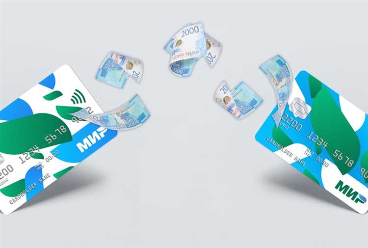 Виды рисков, связанных с клиринговыми услугами, и способы их контроля